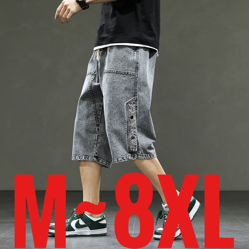 Korean Style Men's Long Shorts - Men'S Fashion Overalls avis et prix