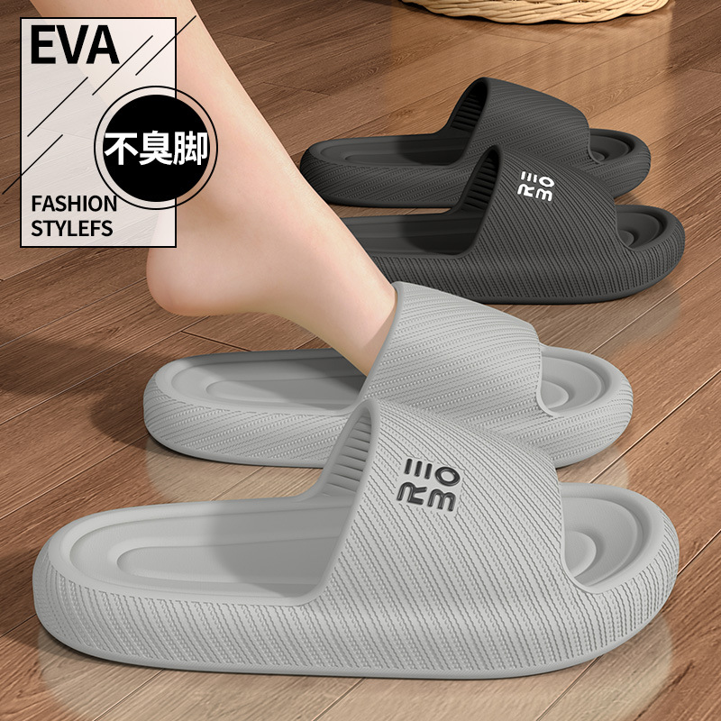 Summer Fashion Slippers Men Sh - Men Fashion Korean Style avis et prix