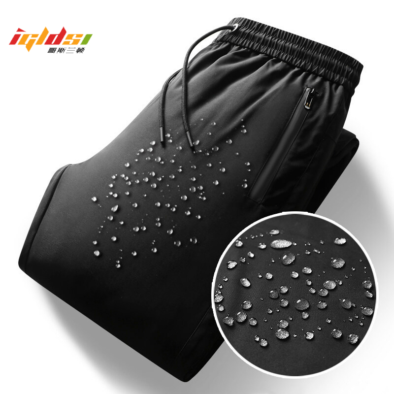 90% White Duck Down Winter Dow - Jogger Sweatpants Men avis et prix
