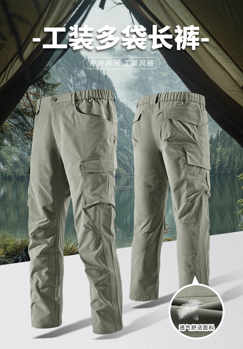 Spring Summer Men's Casual Car - Jogger Sweatpants Men avis et prix