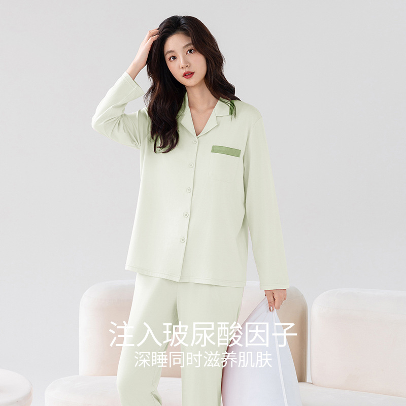 HKSH Autumn Winter Men Tide Lo - Men Fashion Korean Style avis et prix