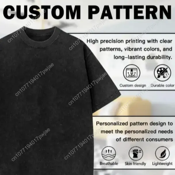 Retro Washed Black Oversized T - Graphic Tee Oversized avis et prix