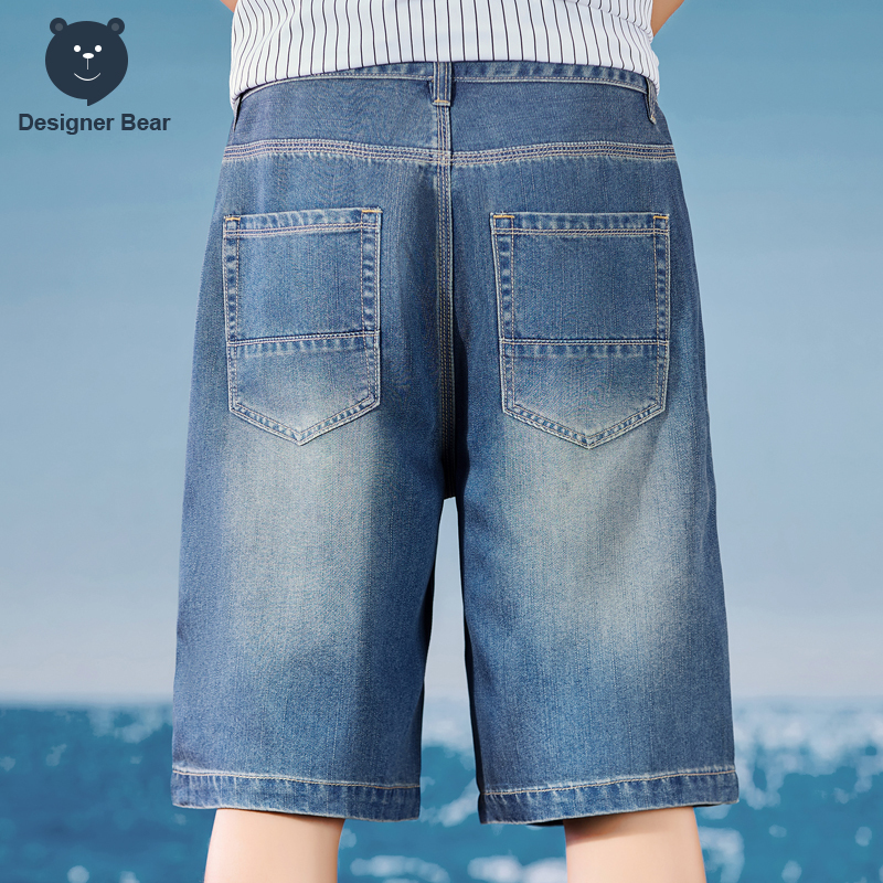 Summer Thin Men's Denim Shorts - Jogger Sweatpants Men avis et prix