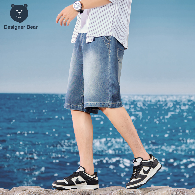Summer Thin Men's Denim Shorts - Jogger Sweatpants Men avis et prix