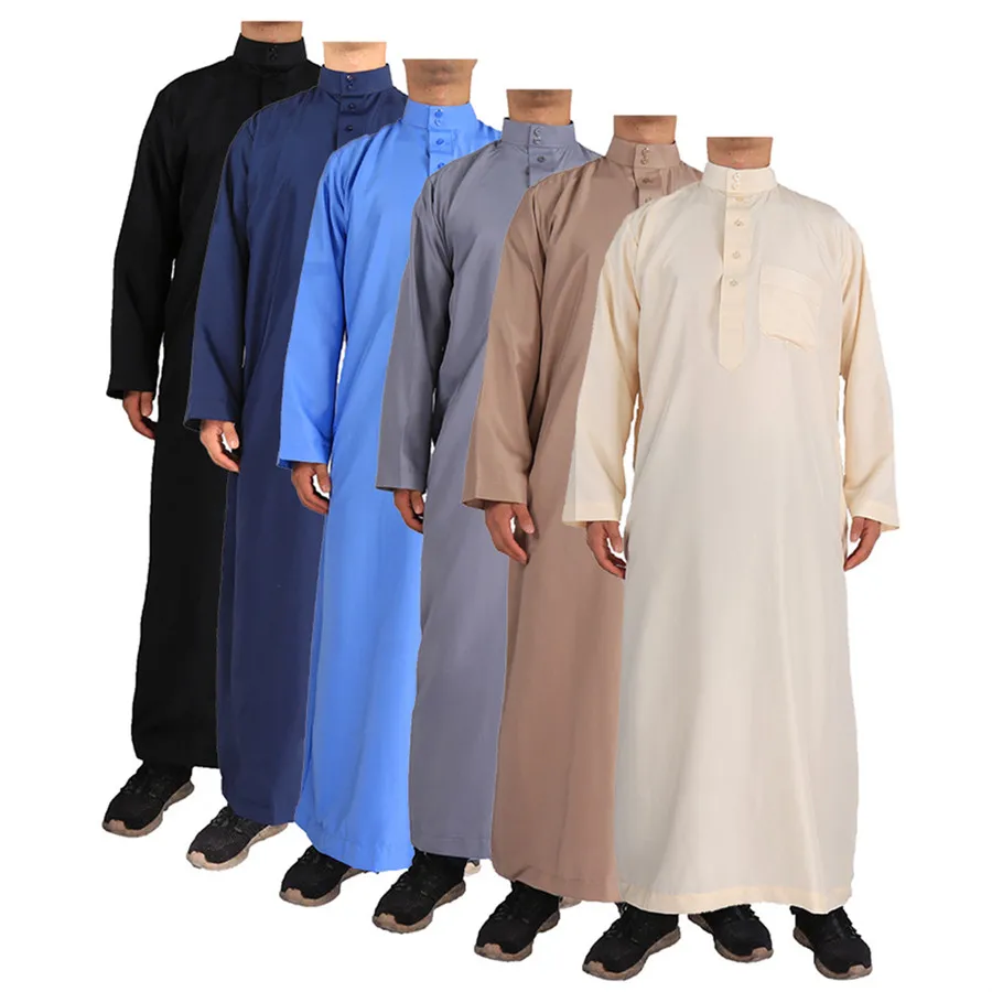 Islamic Clothing Men Solid Lon - Men'S Fashion Kurta avis et prix
