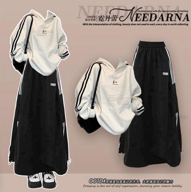 Spring and Autumn New Korean S - Men Fashion Korean Style avis et prix
