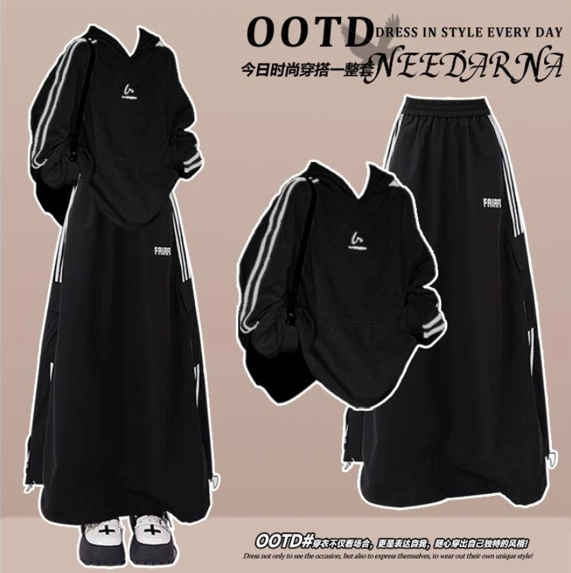 Spring and Autumn New Korean S - Men Fashion Korean Style avis et prix
