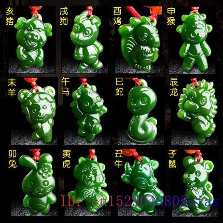 Chinese Zodiac Green Jade Pend - Men'S Fashion Necklaces avis et prix