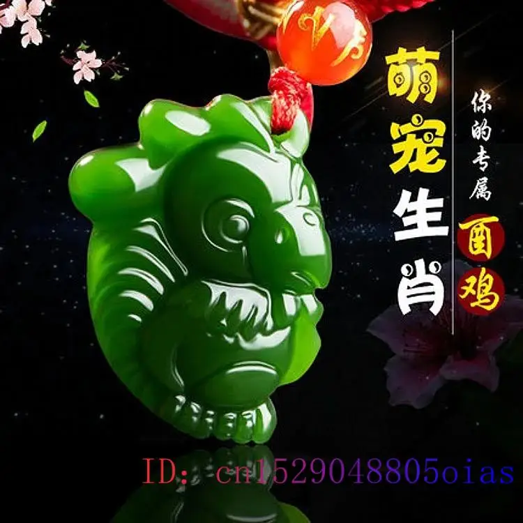 Chinese Zodiac Green Jade Pend - Men'S Fashion Necklaces avis et prix