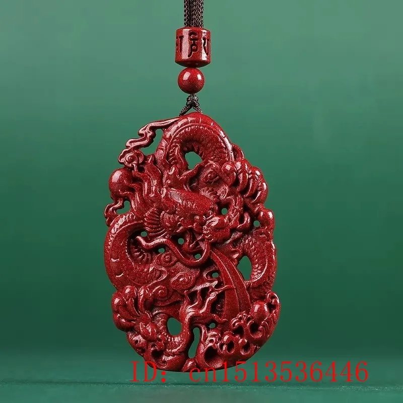 Fashion Cinnabar Jade Double S - Men'S Fashion Necklaces avis et prix
