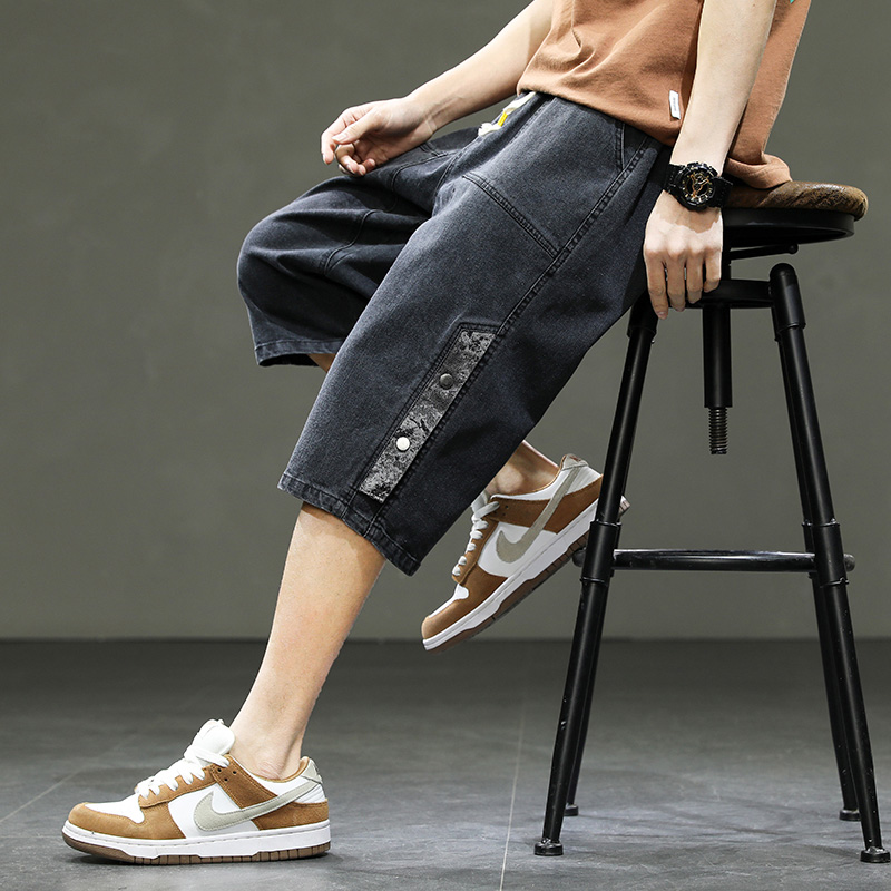 Korean Style Men's Long Shorts - Men'S Fashion Overalls avis et prix