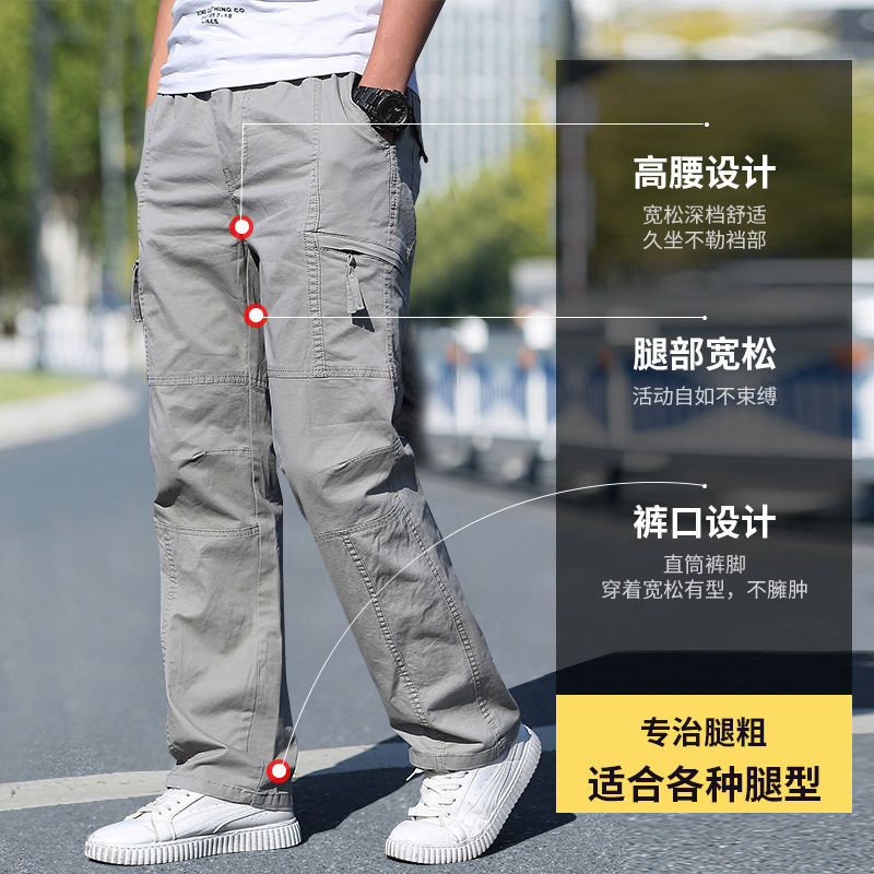 Cotton Cargo Trousers Men Work - Men'S Fashion Overalls avis et prix