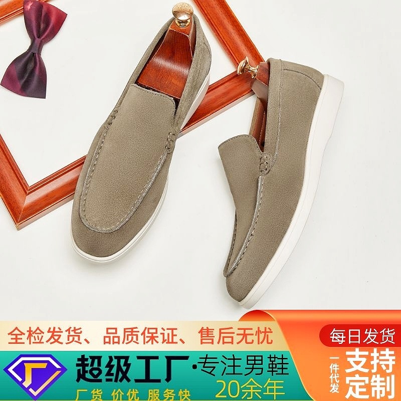 Casual Men's  Genuine Leather  - Suede Loafers Men avis et prix