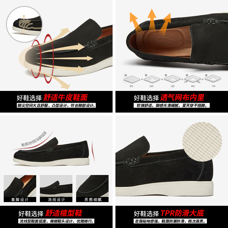 Casual Men's  Genuine Leather  - Suede Loafers Men avis et prix